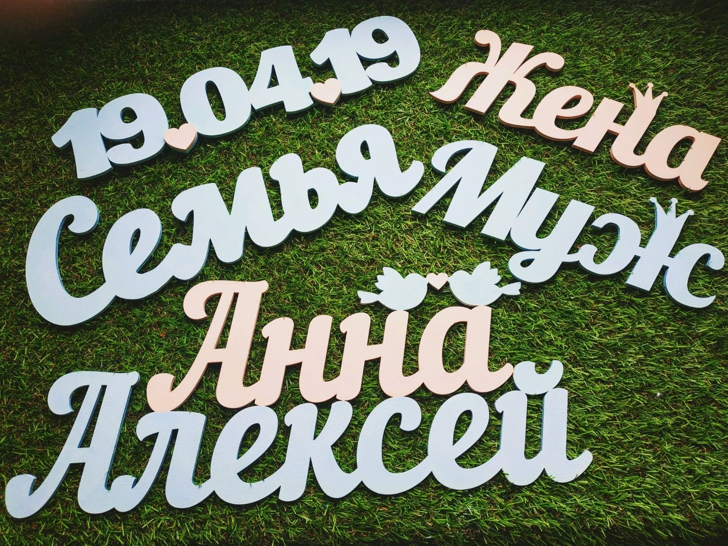 1645009723_63 glamours-name-p-svadebnie-kheshtegi-krasivo-foto-66